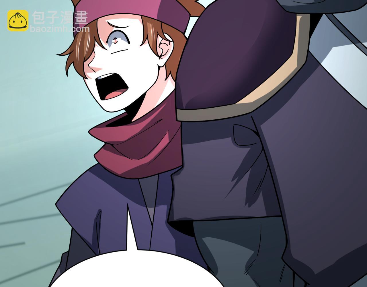 全球詭異時代 - 第469話 扶桑篇-抵押靈魂！(4/4) - 1