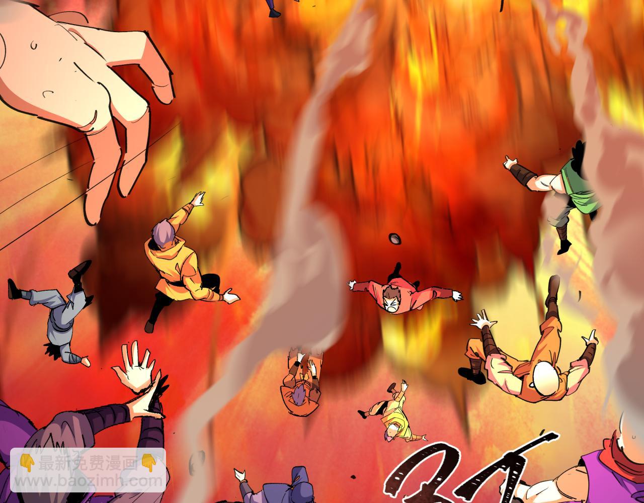 全球詭異時代 - 第469話 扶桑篇-抵押靈魂！(1/4) - 2