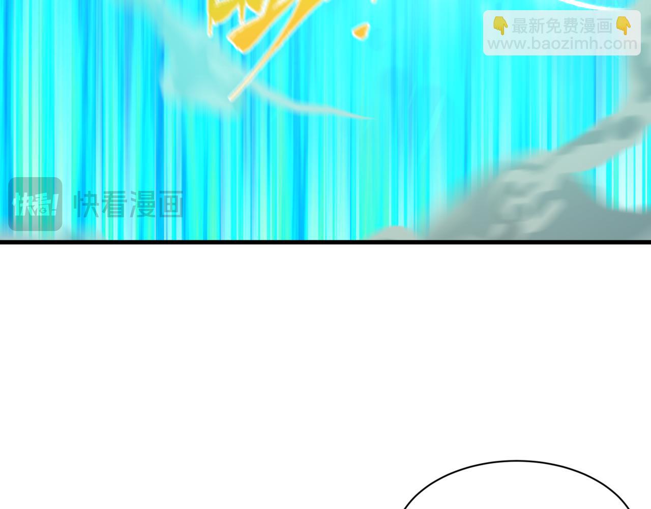 全球詭異時代 - 第469話 扶桑篇-抵押靈魂！(1/4) - 8