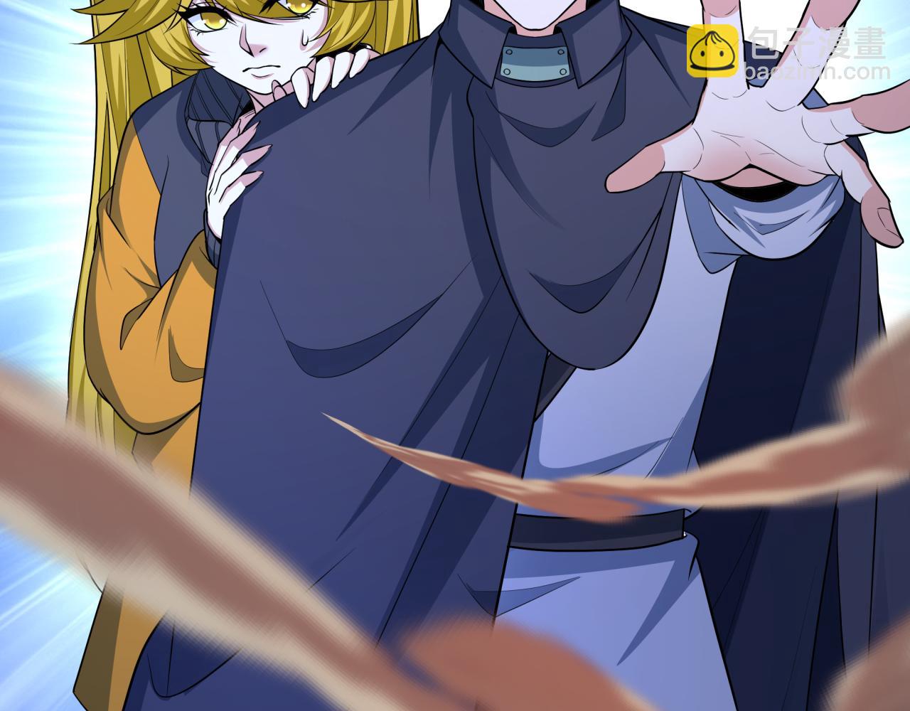 全球詭異時代 - 第469話 扶桑篇-抵押靈魂！(1/4) - 8