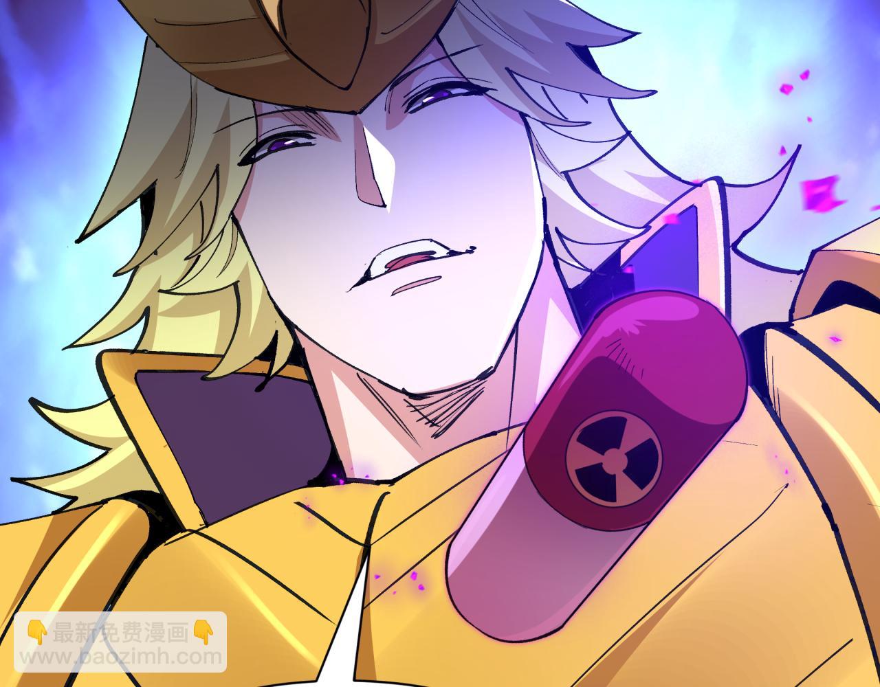 全球詭異時代 - 第469話 扶桑篇-抵押靈魂！(1/4) - 5