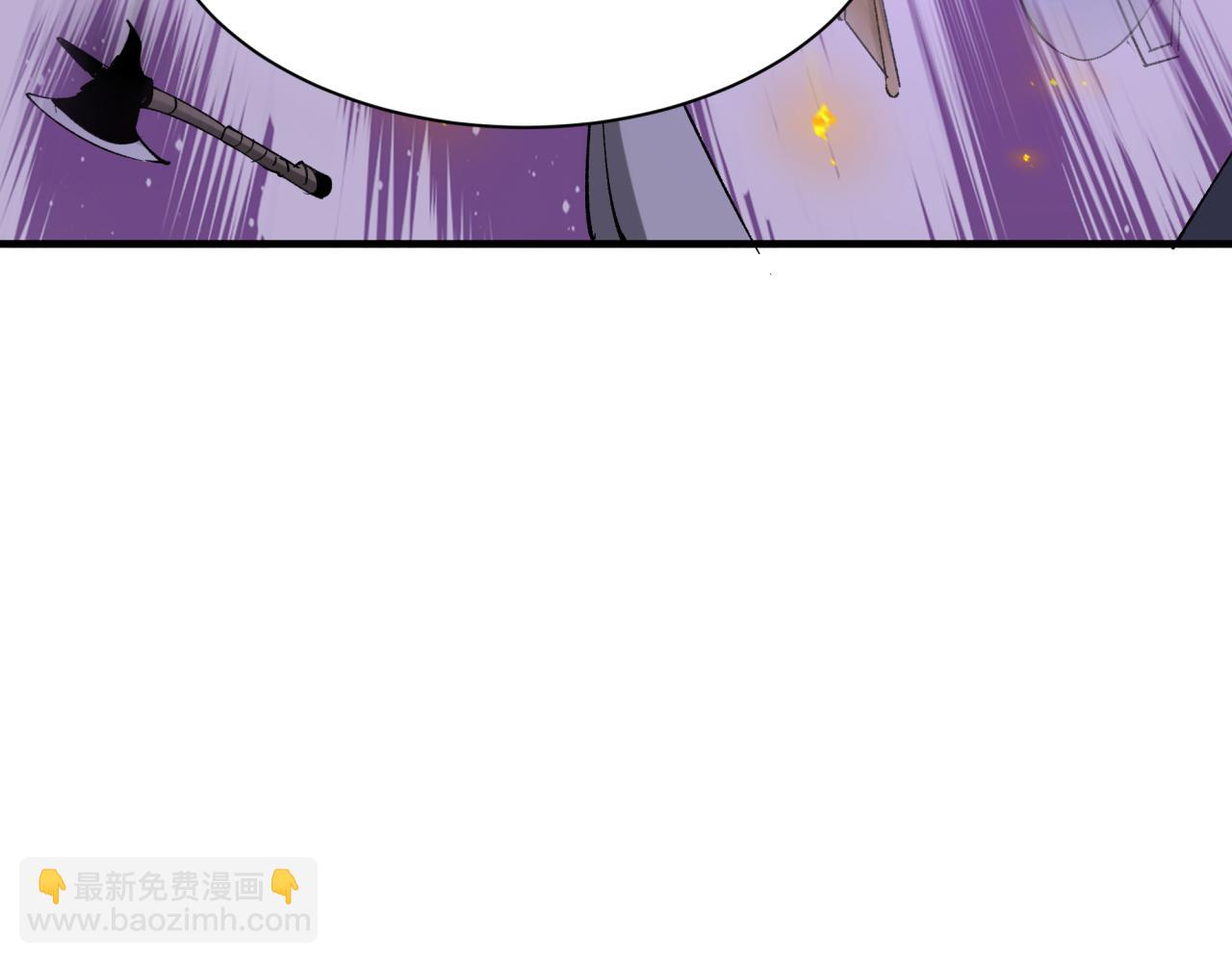 全球詭異時代 - 第469話 扶桑篇-抵押靈魂！(2/4) - 4