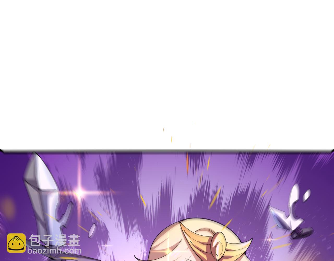 全球詭異時代 - 第469話 扶桑篇-抵押靈魂！(2/4) - 1