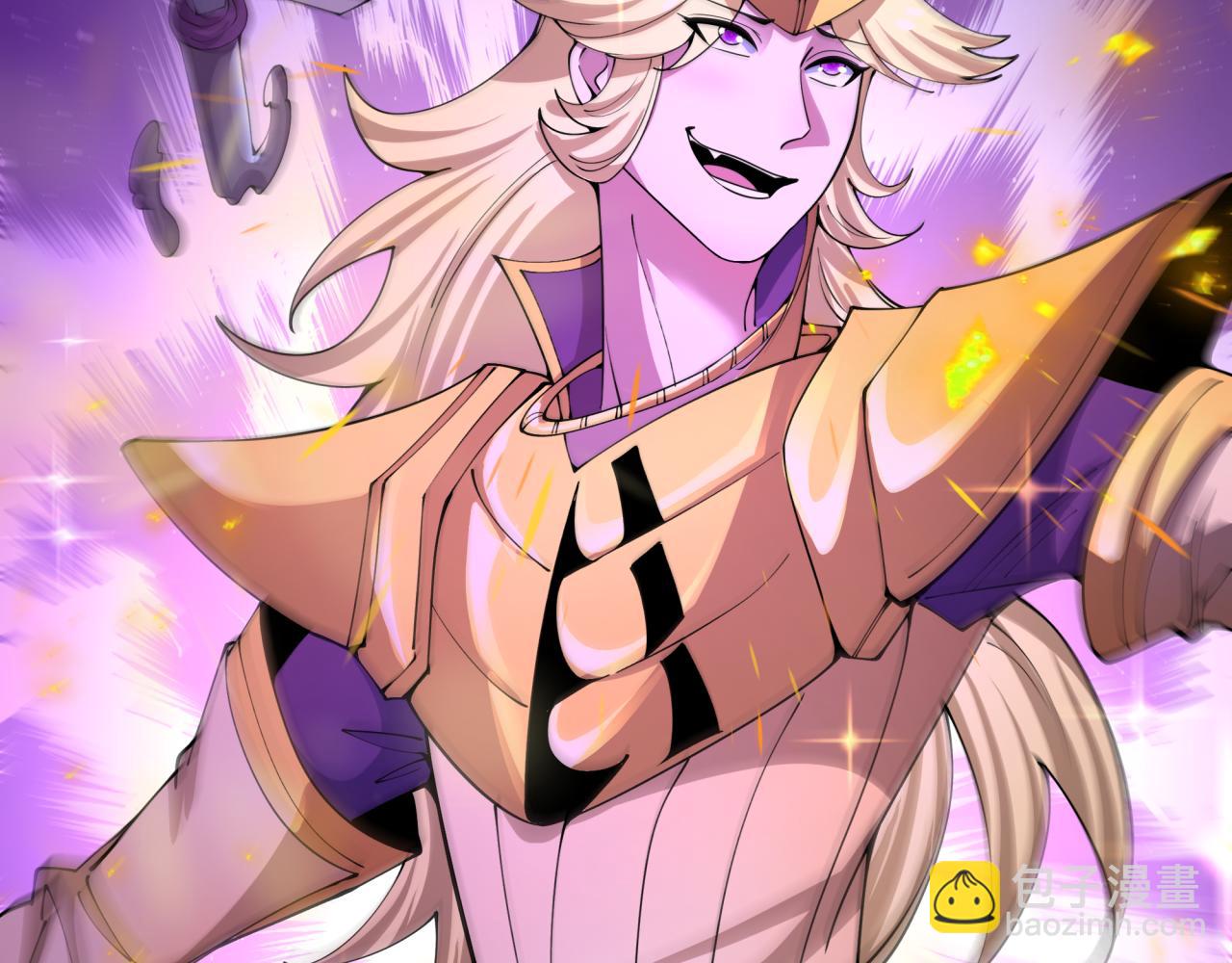 全球詭異時代 - 第469話 扶桑篇-抵押靈魂！(2/4) - 2