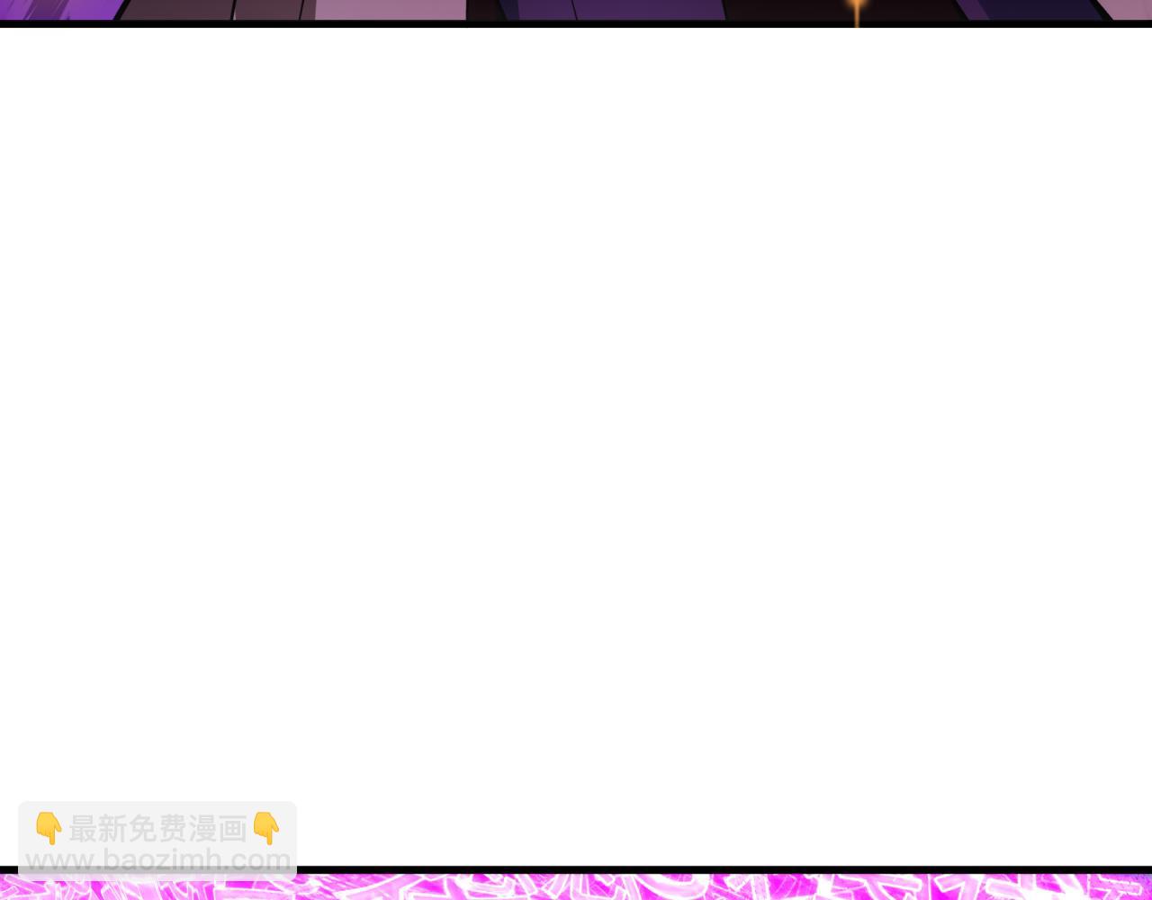 全球詭異時代 - 第469話 扶桑篇-抵押靈魂！(2/4) - 4