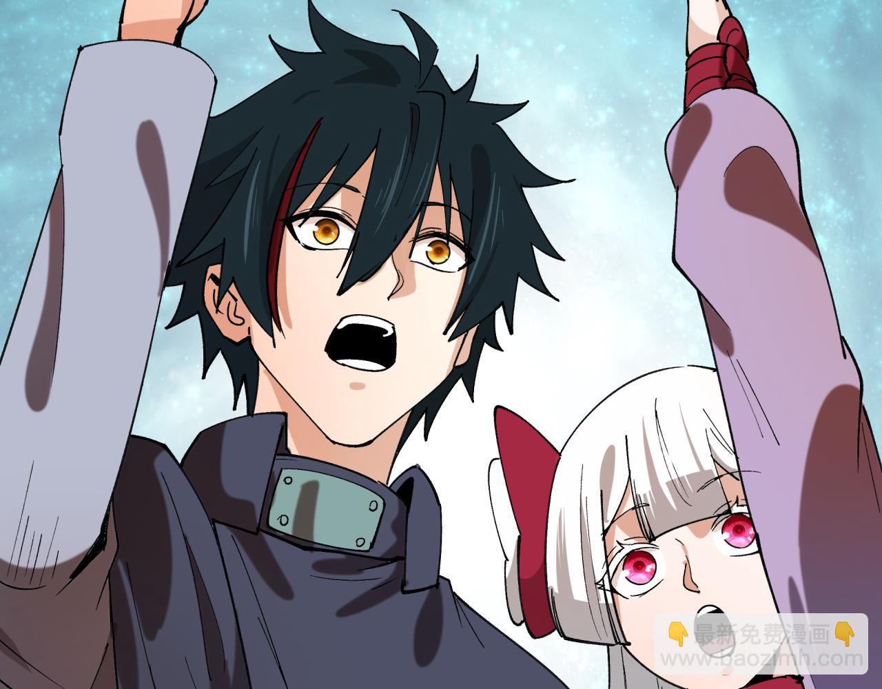 全球詭異時代 - 第469話 扶桑篇-抵押靈魂！(1/4) - 7