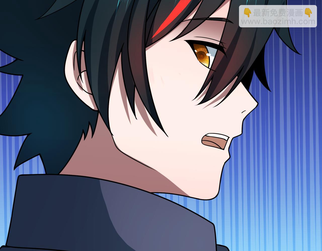 全球詭異時代 - 第469話 扶桑篇-抵押靈魂！(2/4) - 1