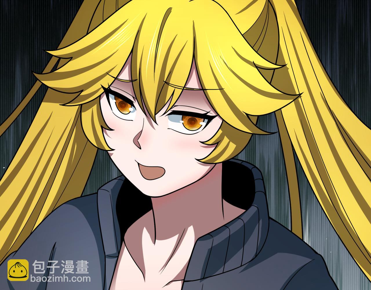 全球詭異時代 - 第469話 扶桑篇-抵押靈魂！(2/4) - 3