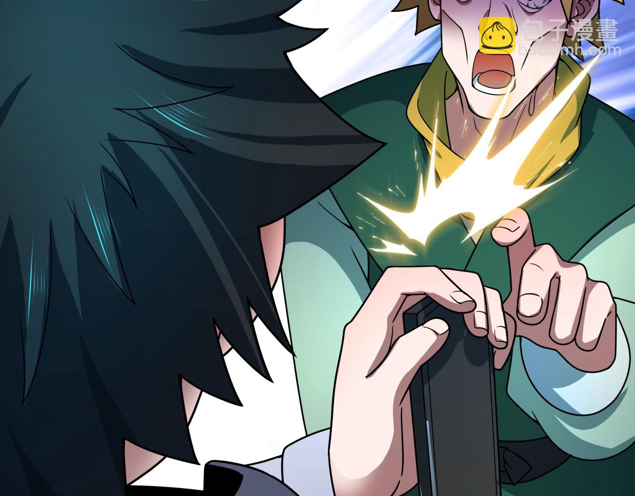 全球詭異時代 - 第469話 扶桑篇-抵押靈魂！(2/4) - 2