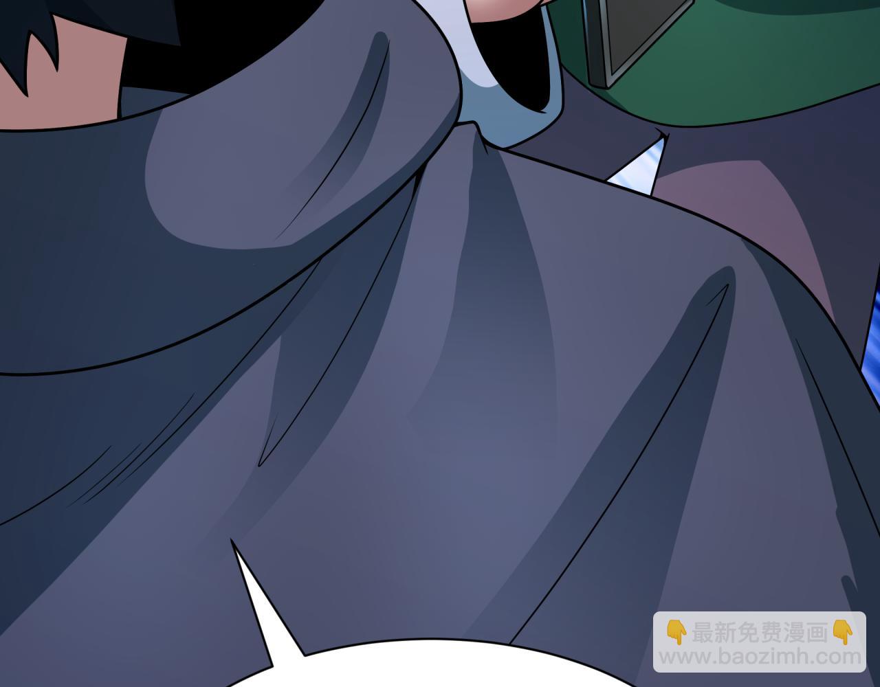 全球詭異時代 - 第469話 扶桑篇-抵押靈魂！(2/4) - 3