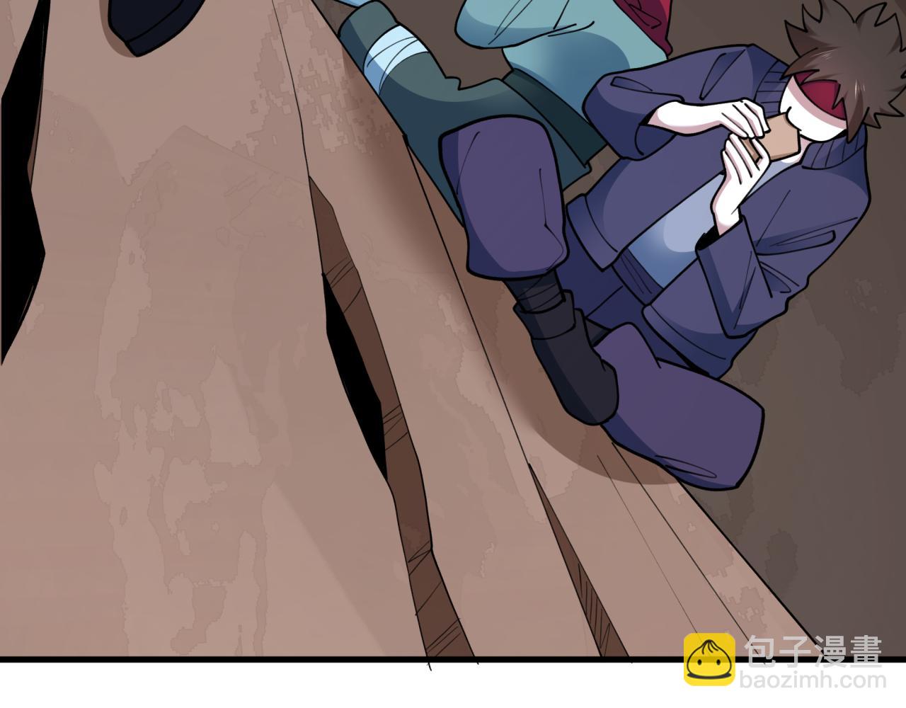 全球詭異時代 - 第471話 扶桑篇-破防的會長！(3/4) - 5