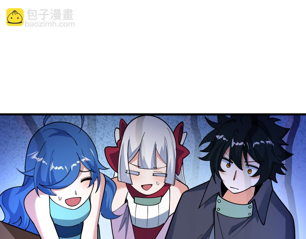 全球詭異時代 - 第471話 扶桑篇-破防的會長！(3/4) - 3