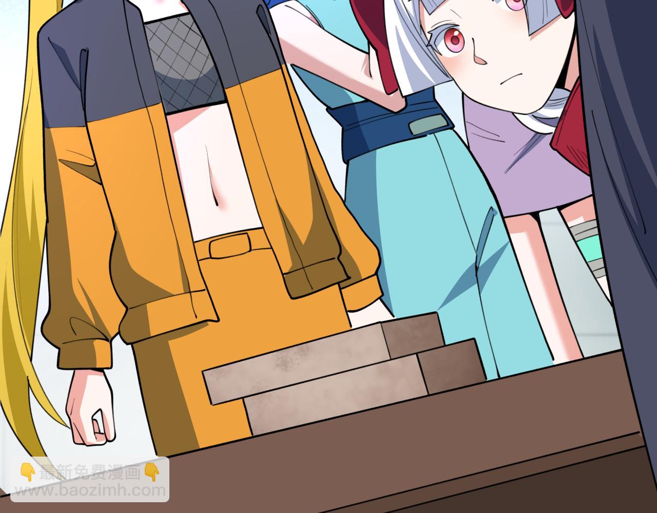 全球詭異時代 - 第471話 扶桑篇-破防的會長！(3/4) - 1