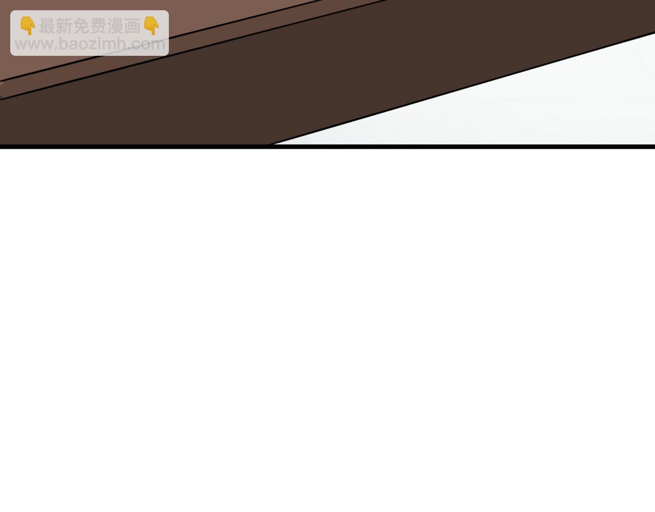 全球詭異時代 - 第471話 扶桑篇-破防的會長！(3/4) - 2