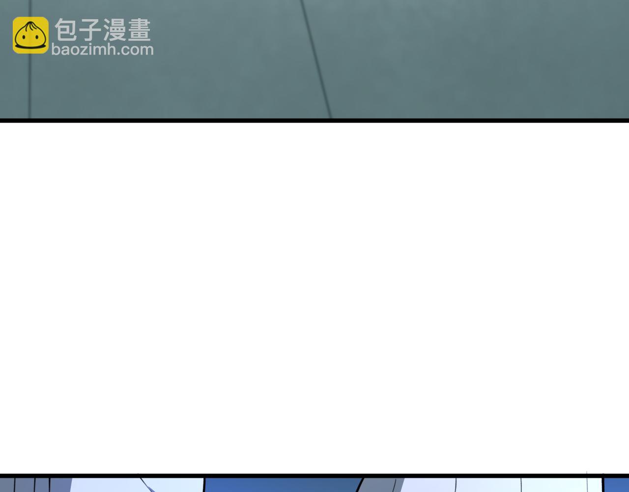 全球詭異時代 - 第471話 扶桑篇-破防的會長！(3/4) - 6