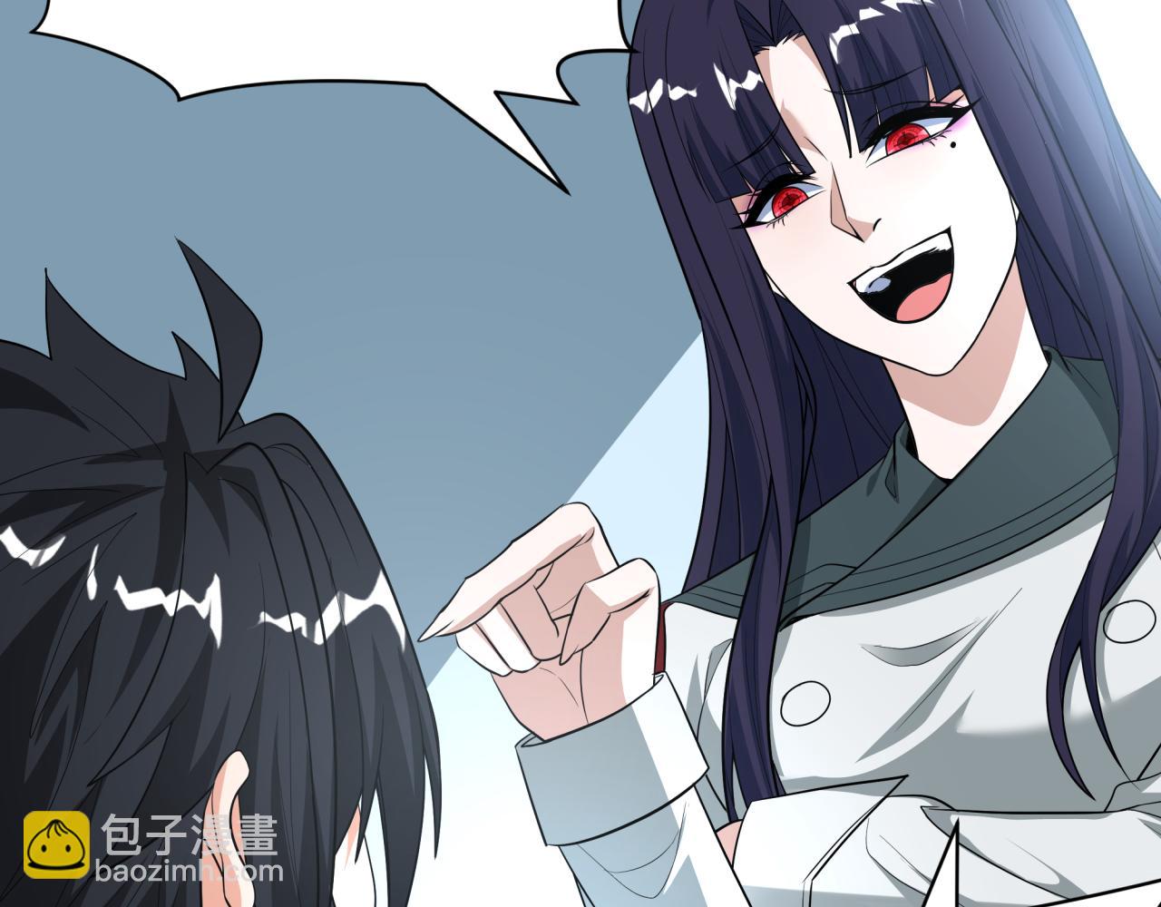 全球詭異時代 - 第471話 扶桑篇-破防的會長！(3/4) - 3