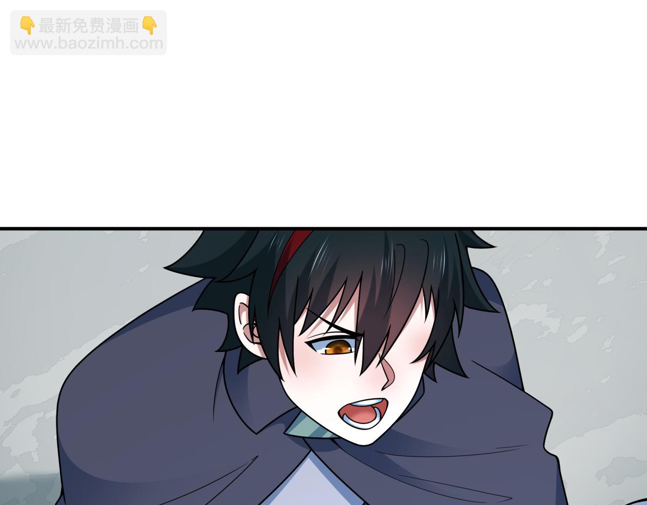 全球詭異時代 - 第471話 扶桑篇-破防的會長！(4/4) - 5