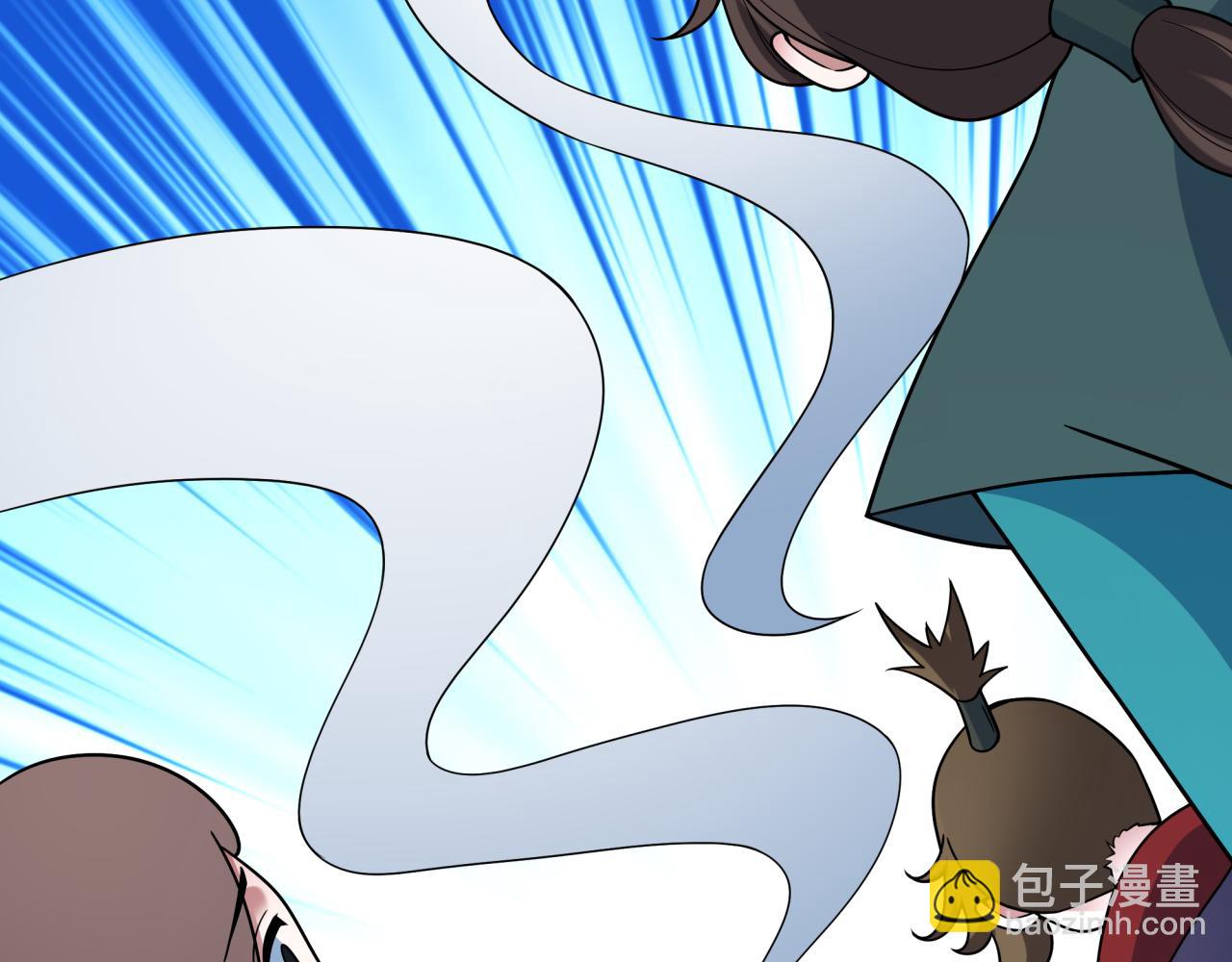 全球詭異時代 - 第471話 扶桑篇-破防的會長！(4/4) - 1