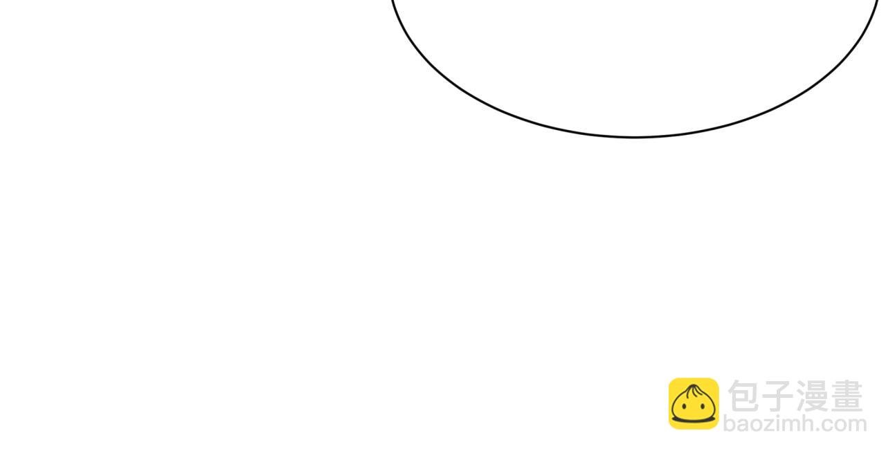 全球詭異時代 - 第471話 扶桑篇-破防的會長！(1/4) - 7