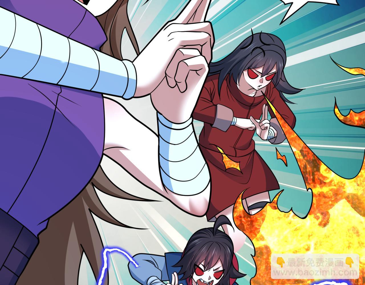 全球詭異時代 - 第471話 扶桑篇-破防的會長！(1/4) - 6