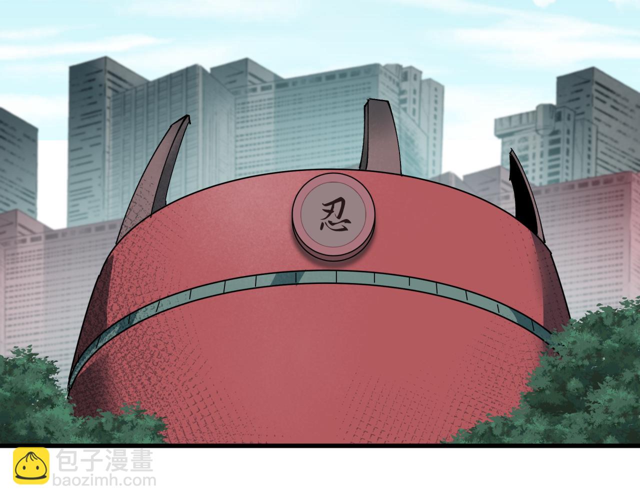 全球詭異時代 - 第471話 扶桑篇-破防的會長！(1/4) - 5