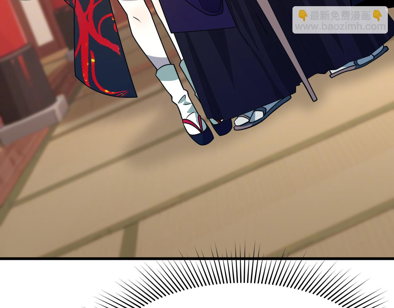 全球詭異時代 - 第471話 扶桑篇-破防的會長！(1/4) - 1