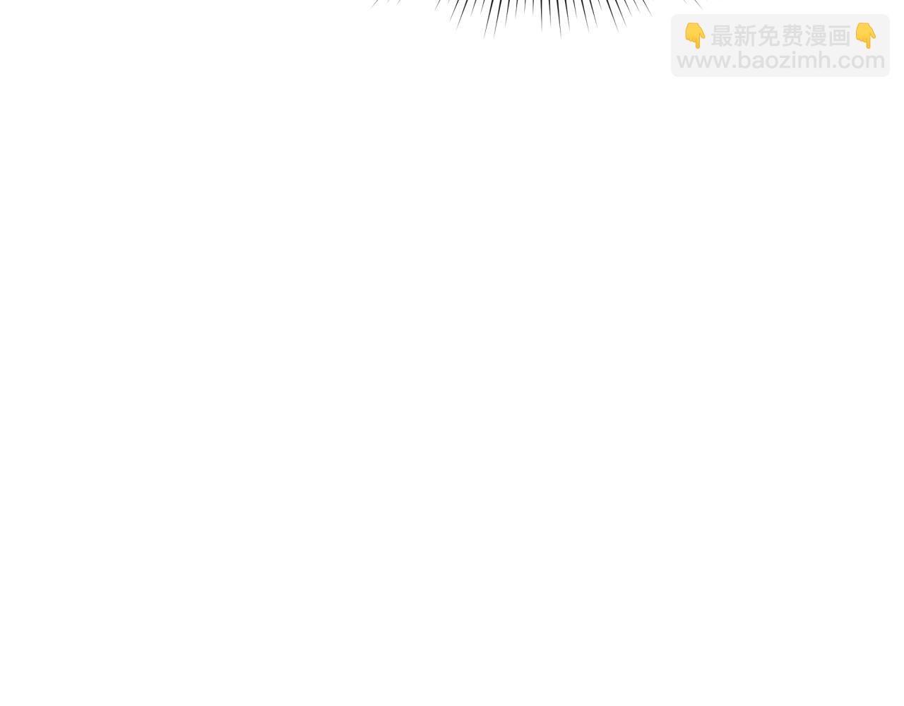 全球詭異時代 - 第471話 扶桑篇-破防的會長！(2/4) - 6