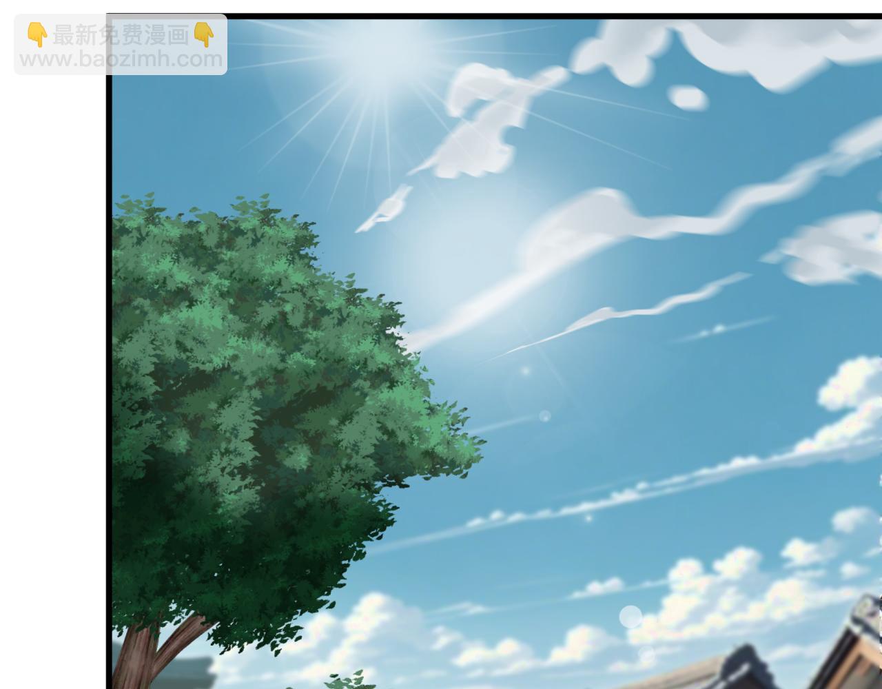 全球詭異時代 - 第471話 扶桑篇-破防的會長！(2/4) - 7