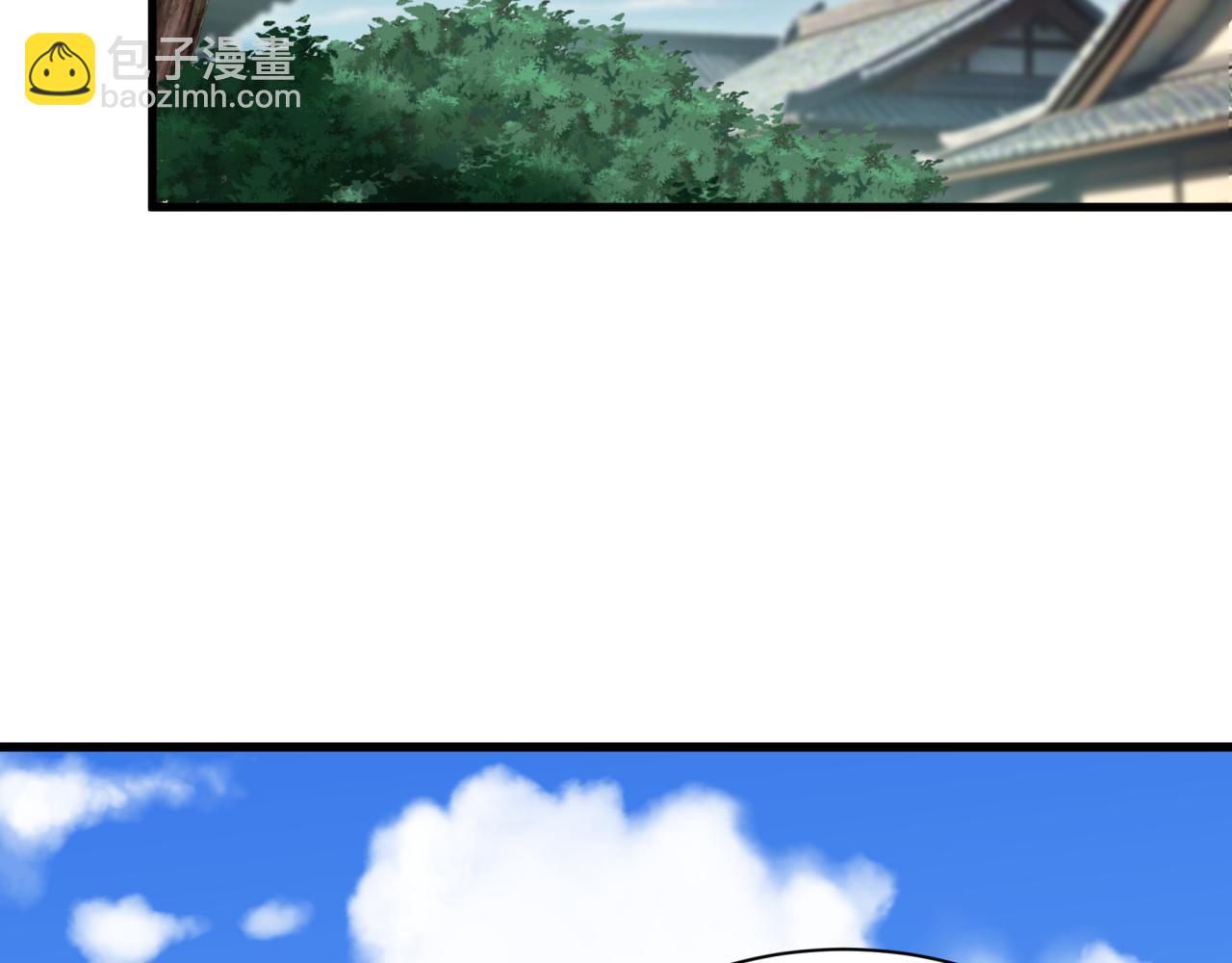 全球詭異時代 - 第471話 扶桑篇-破防的會長！(2/4) - 8