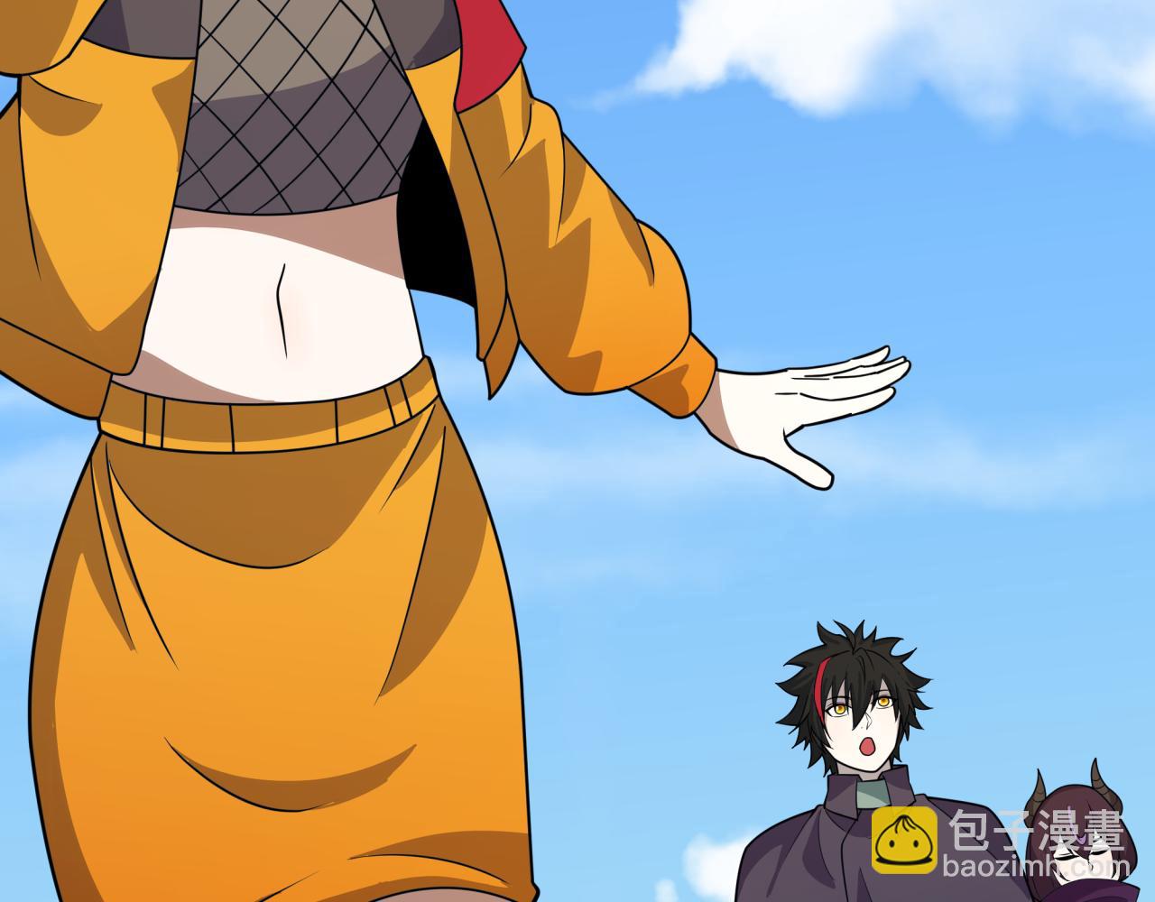 全球詭異時代 - 第471話 扶桑篇-破防的會長！(2/4) - 2