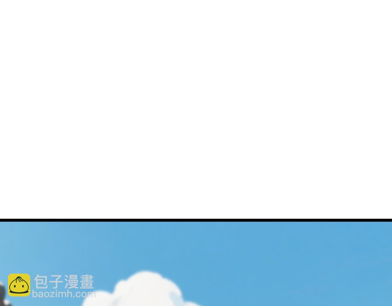 全球詭異時代 - 第471話 扶桑篇-破防的會長！(2/4) - 1