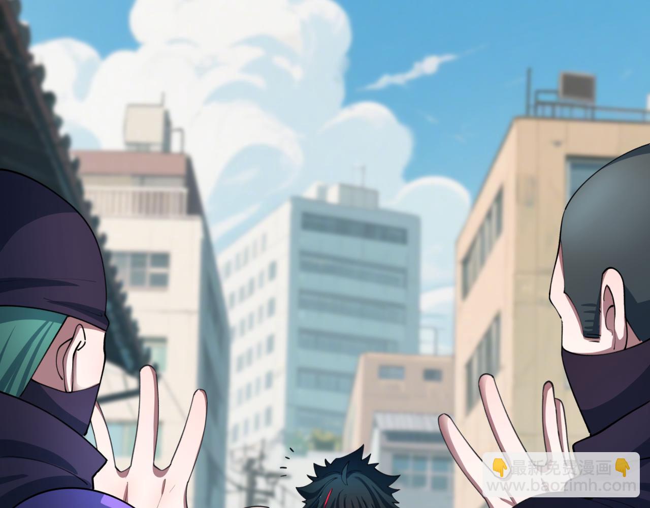 全球詭異時代 - 第471話 扶桑篇-破防的會長！(2/4) - 2