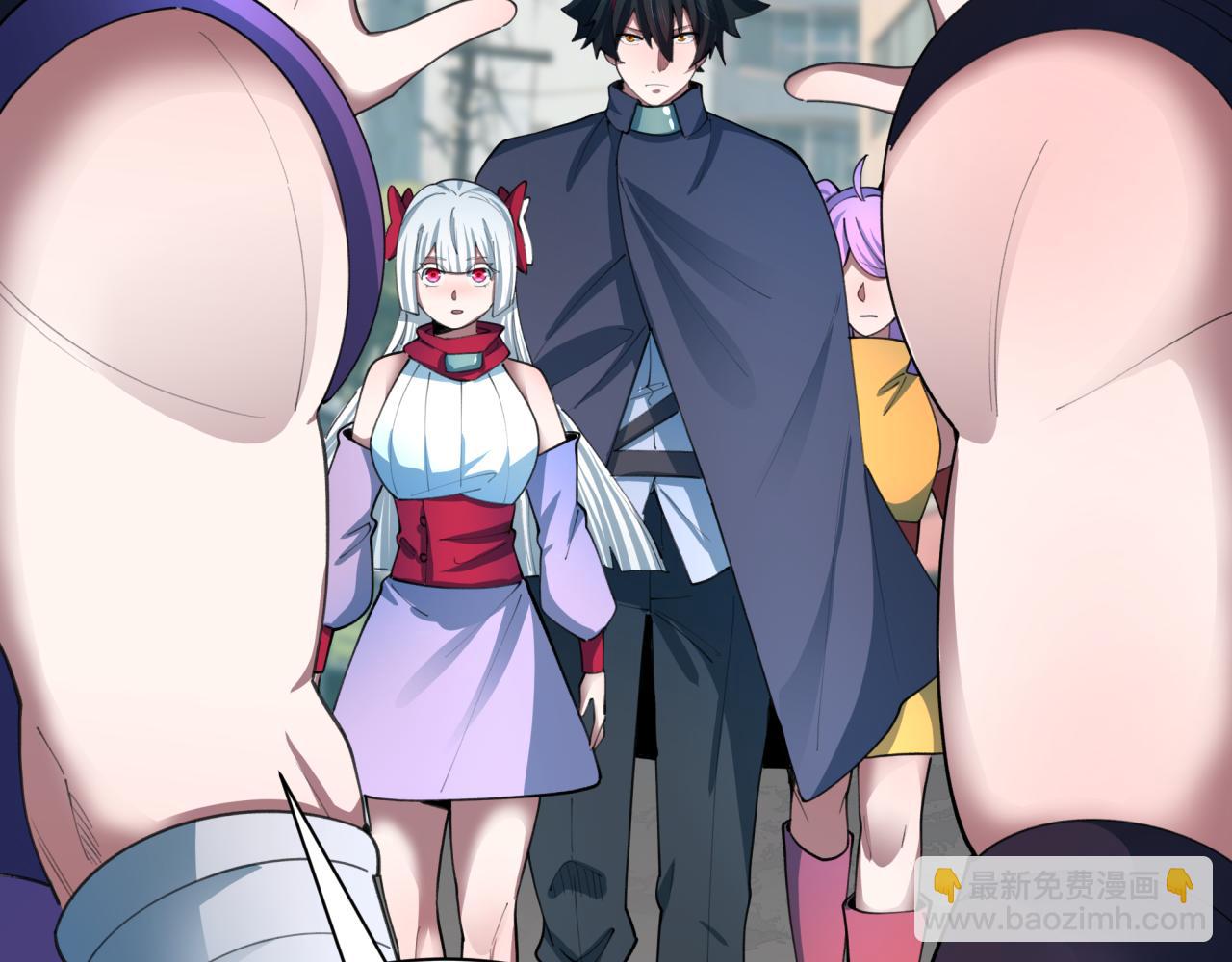 全球詭異時代 - 第471話 扶桑篇-破防的會長！(2/4) - 3