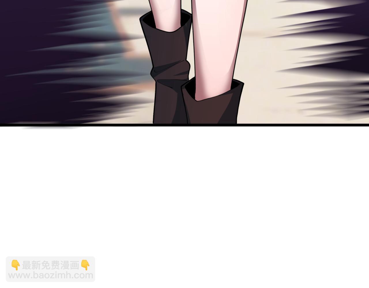 全球詭異時代 - 第471話 扶桑篇-破防的會長！(2/4) - 1