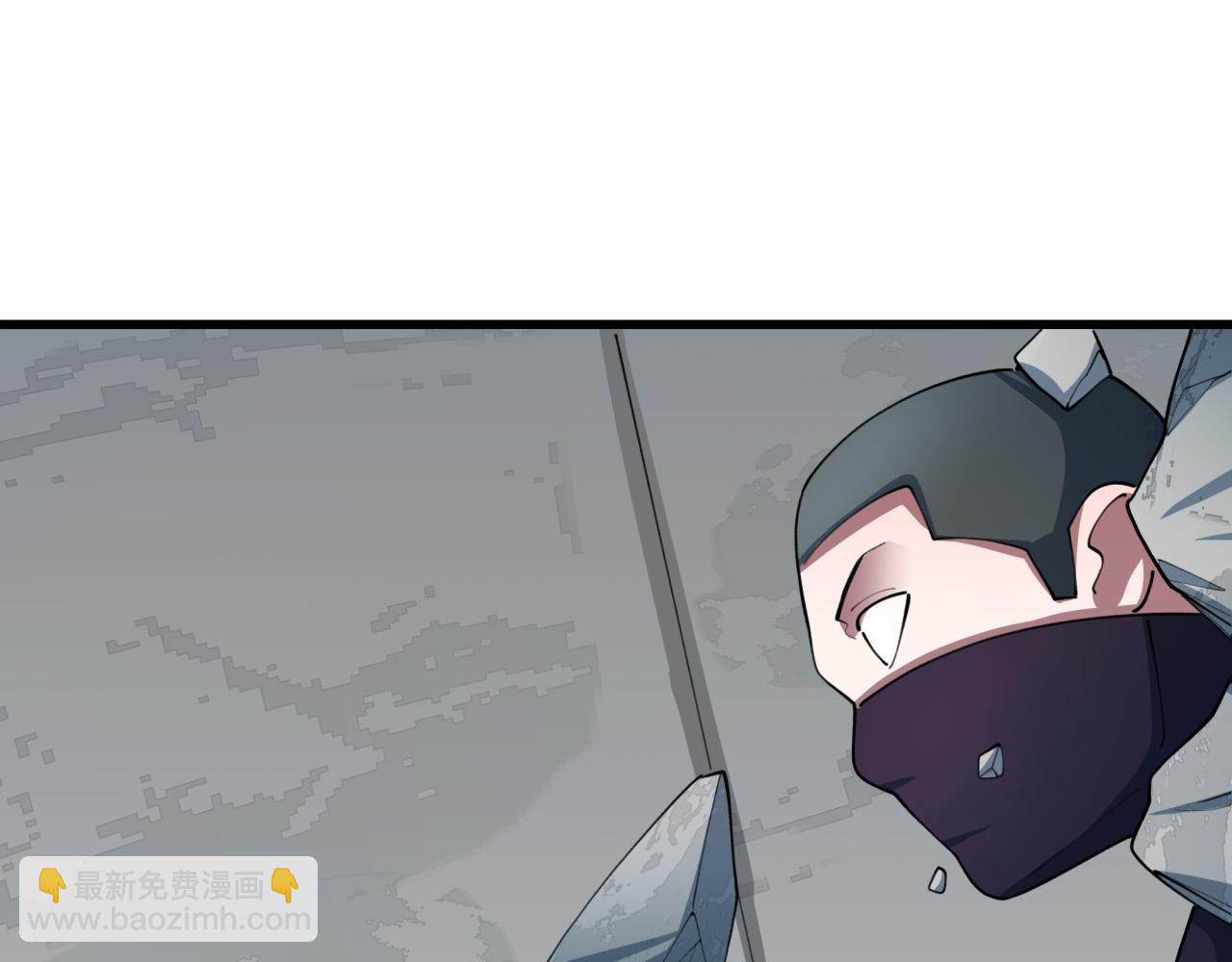 全球詭異時代 - 第471話 扶桑篇-破防的會長！(2/4) - 2