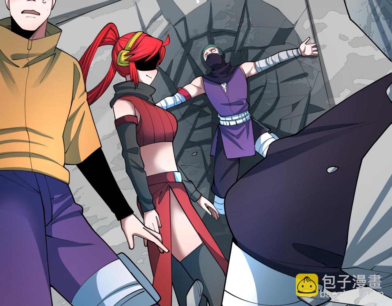 全球詭異時代 - 第471話 扶桑篇-破防的會長！(2/4) - 4