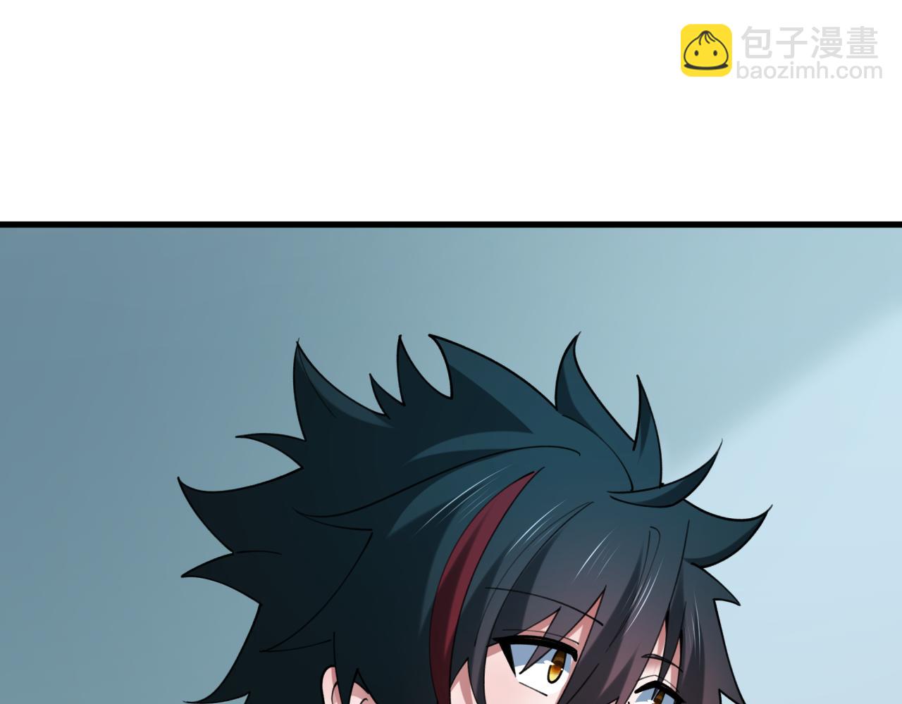 全球詭異時代 - 第471話 扶桑篇-破防的會長！(2/4) - 1