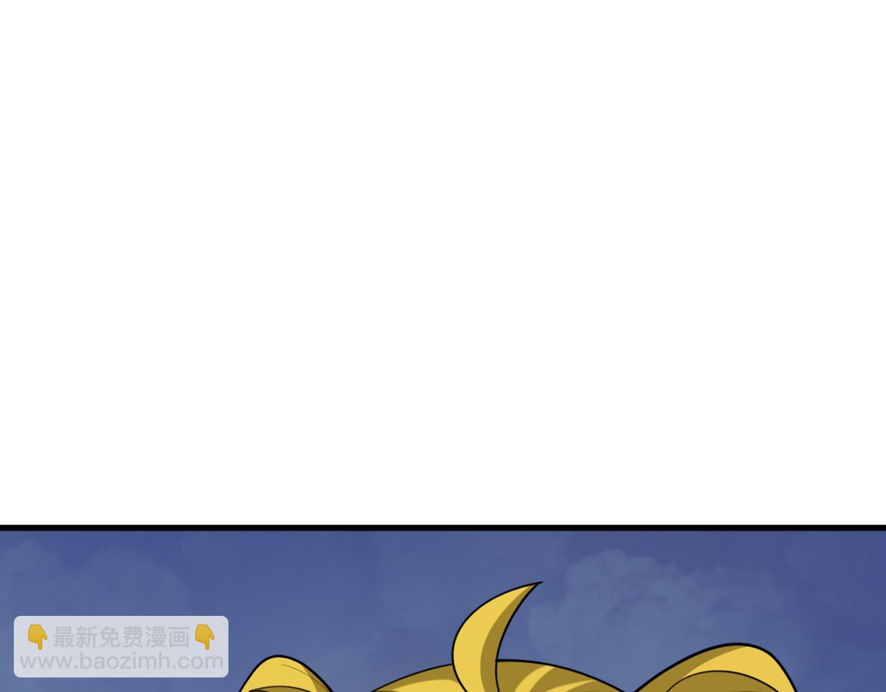 全球詭異時代 - 第471話 扶桑篇-破防的會長！(2/4) - 3