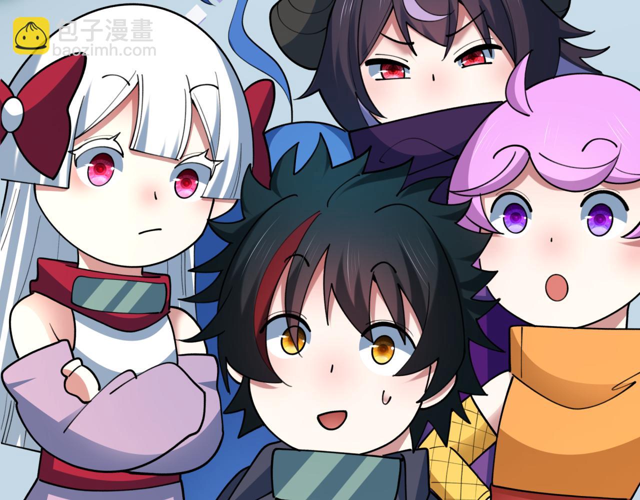 全球詭異時代 - 第471話 扶桑篇-破防的會長！(2/4) - 7