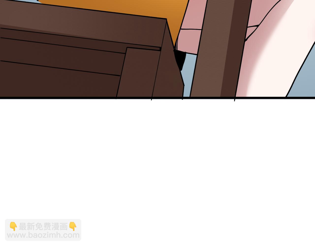 全球詭異時代 - 第471話 扶桑篇-破防的會長！(2/4) - 4