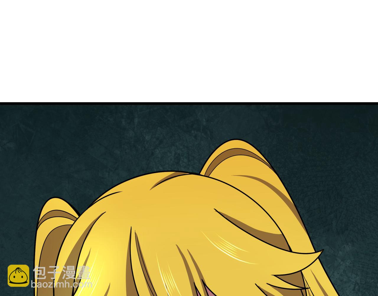 全球詭異時代 - 第473話 扶桑篇-德川家德真身的猜測！(1/4) - 2