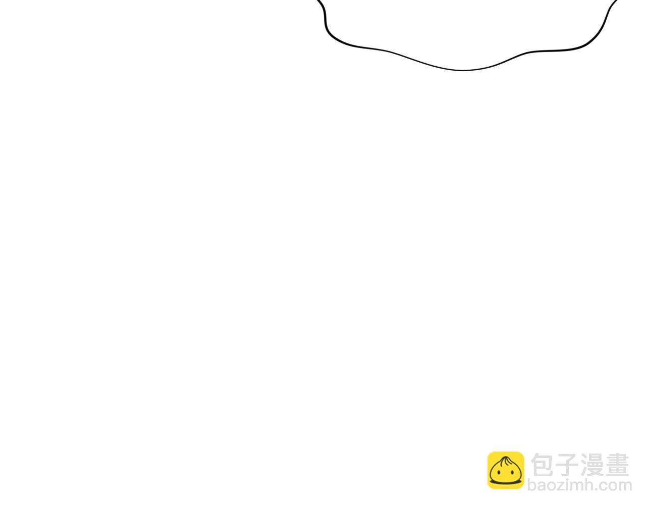 全球詭異時代 - 第473話 扶桑篇-德川家德真身的猜測！(3/4) - 3