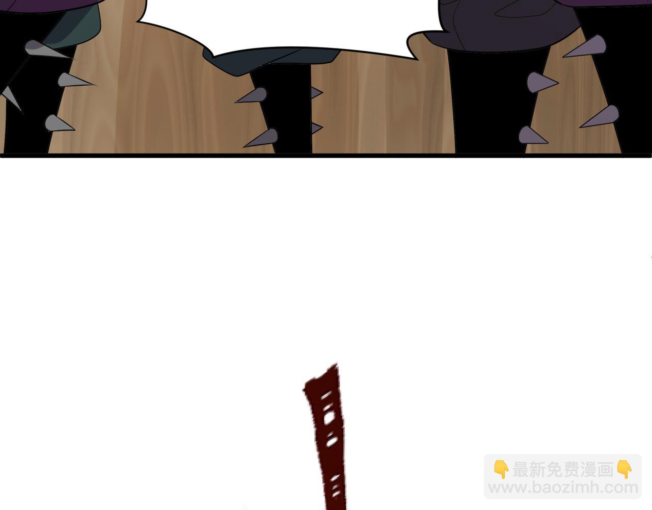 全球詭異時代 - 第473話 扶桑篇-德川家德真身的猜測！(3/4) - 7