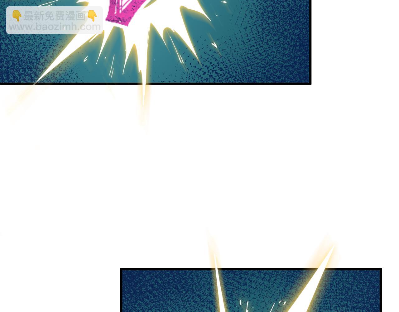 全球詭異時代 - 第473話 扶桑篇-德川家德真身的猜測！(3/4) - 5