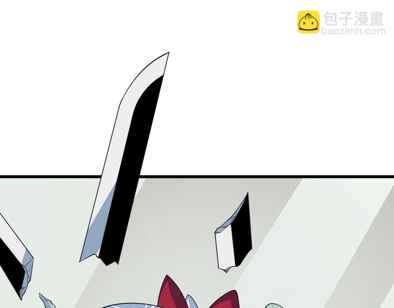 全球詭異時代 - 第473話 扶桑篇-德川家德真身的猜測！(3/4) - 7