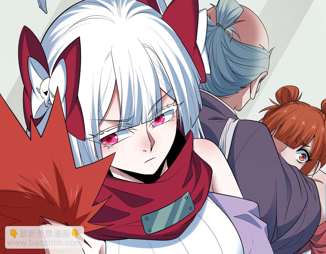 全球詭異時代 - 第473話 扶桑篇-德川家德真身的猜測！(3/4) - 8