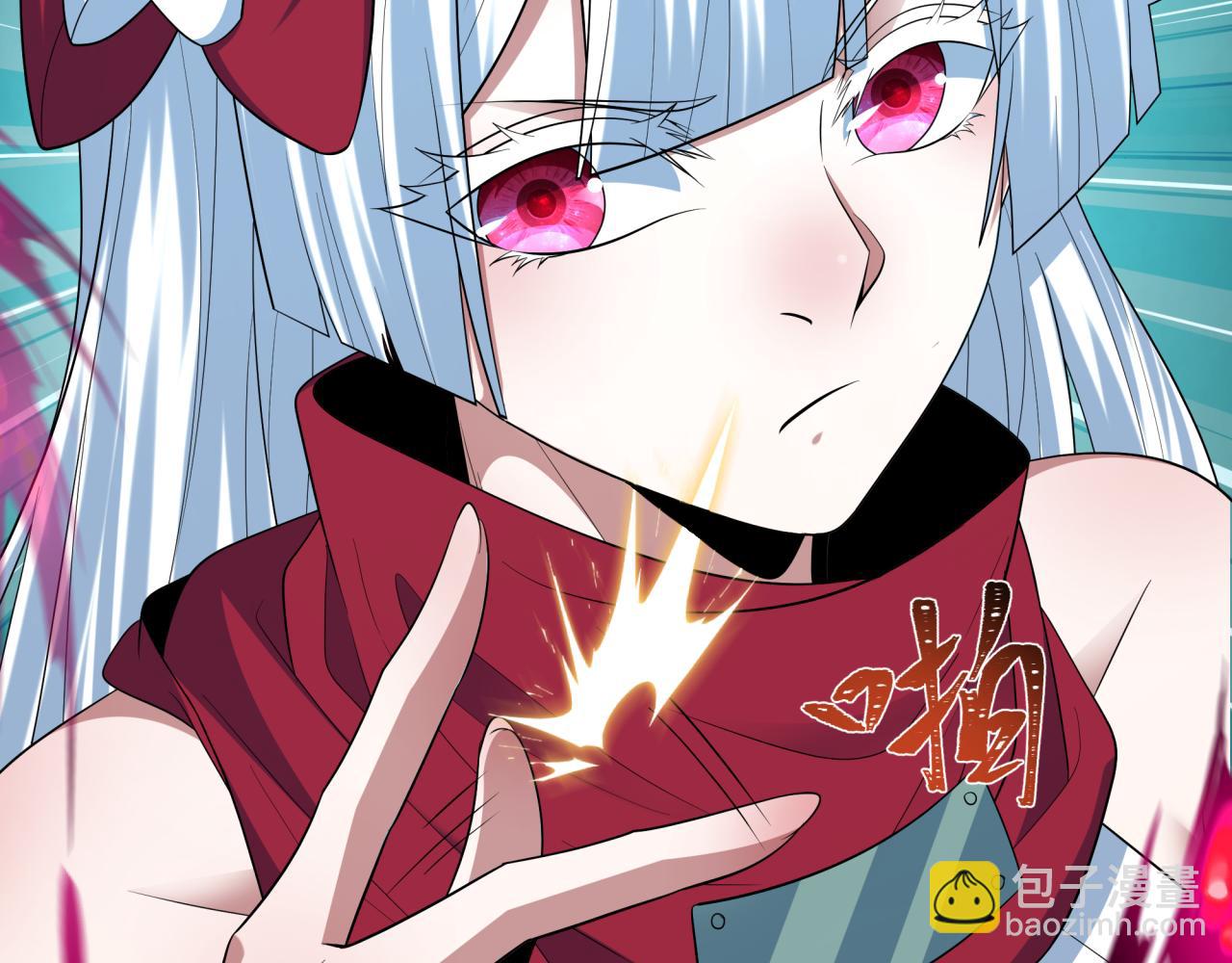 全球詭異時代 - 第473話 扶桑篇-德川家德真身的猜測！(3/4) - 4