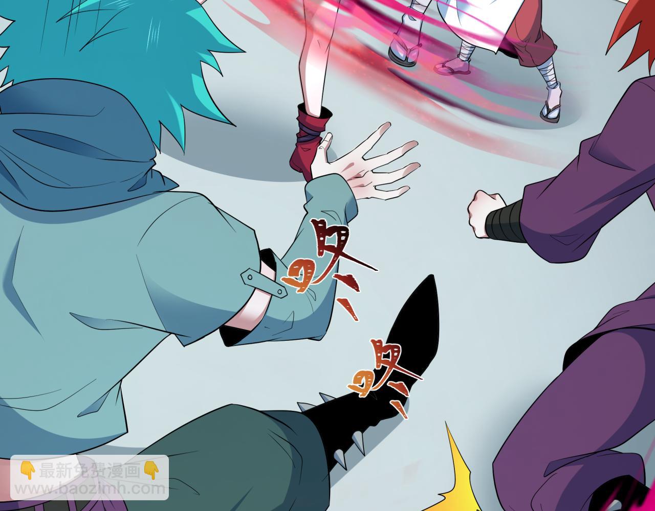 全球詭異時代 - 第473話 扶桑篇-德川家德真身的猜測！(3/4) - 7