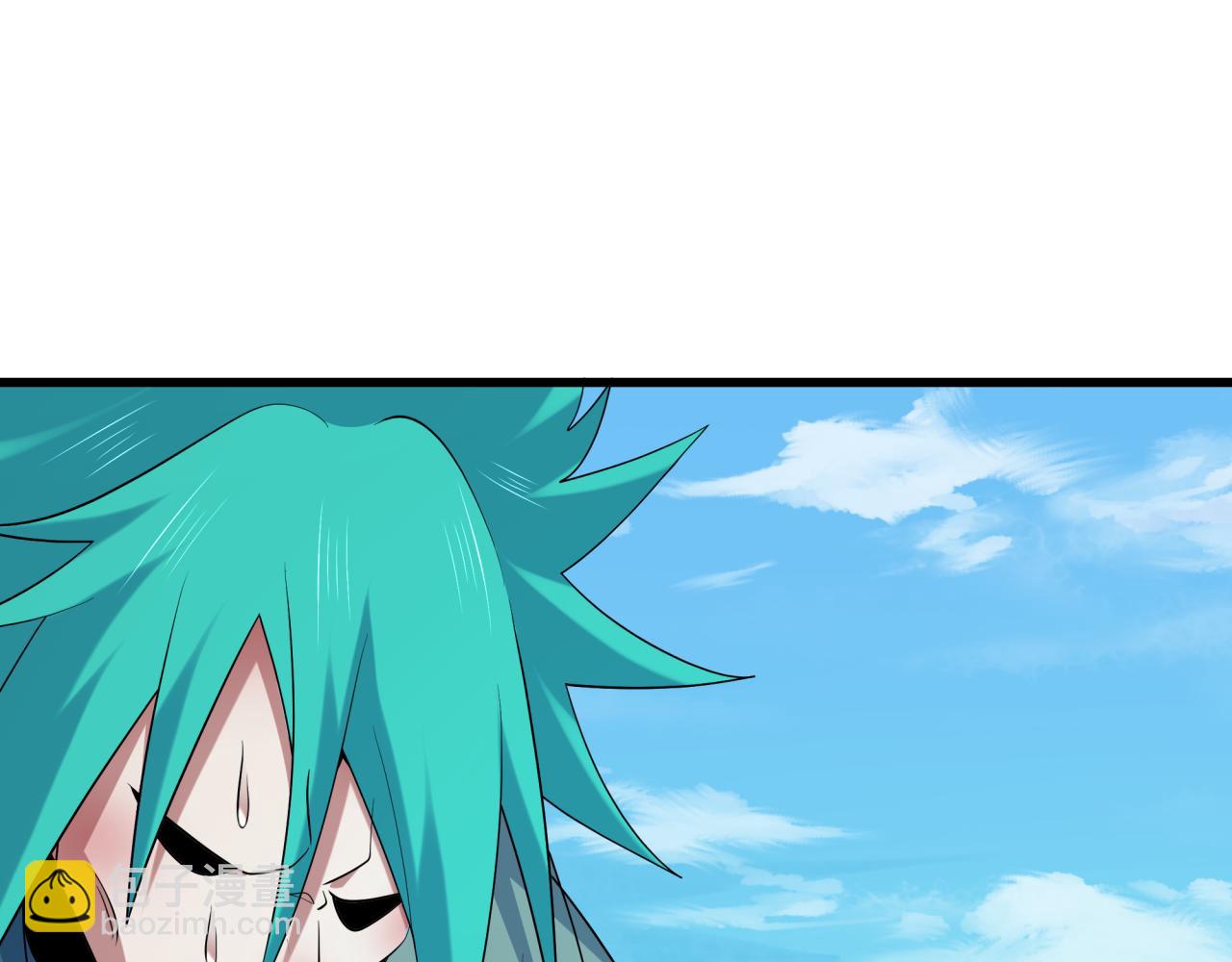 全球詭異時代 - 第473話 扶桑篇-德川家德真身的猜測！(3/4) - 2