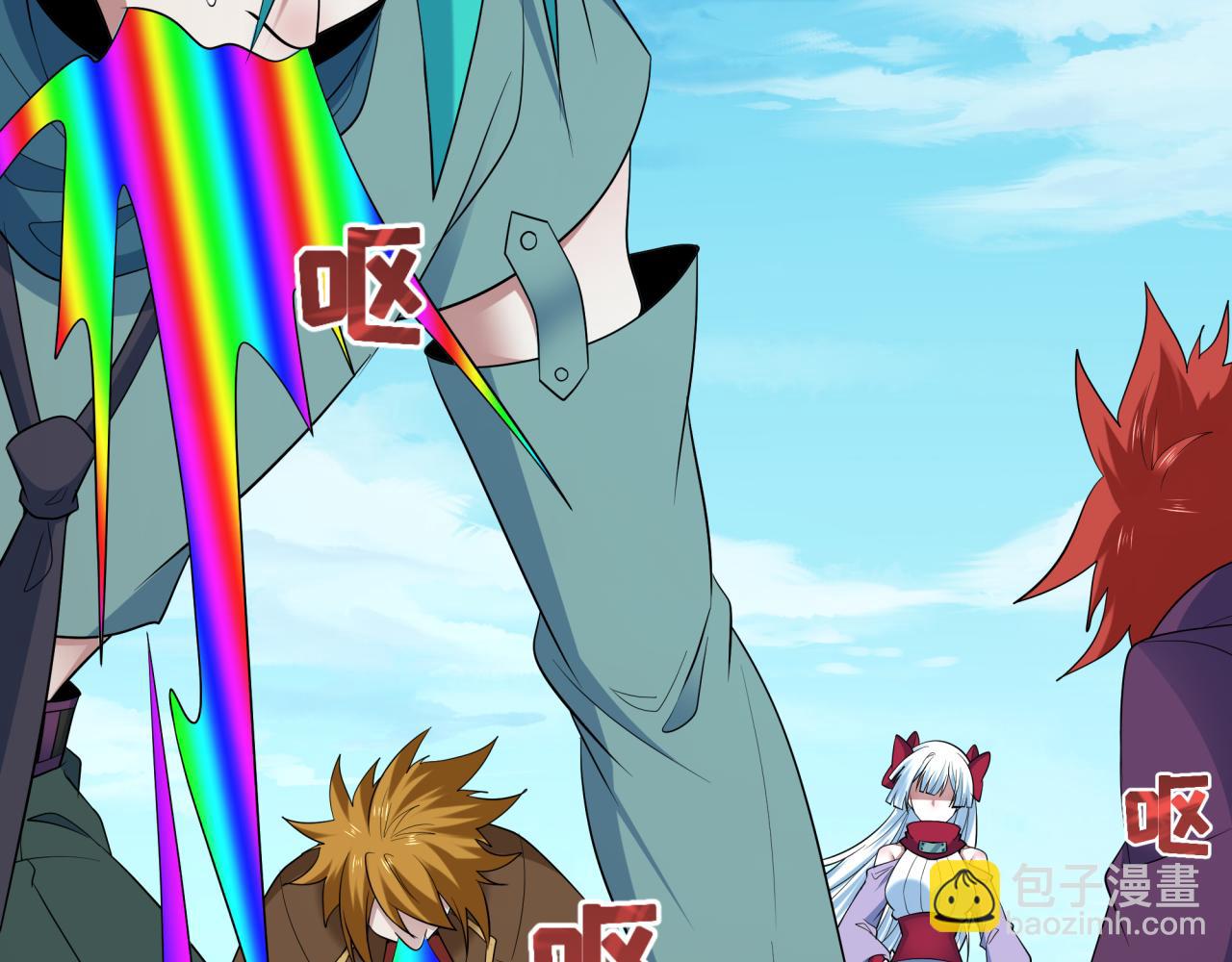 全球詭異時代 - 第473話 扶桑篇-德川家德真身的猜測！(3/4) - 3